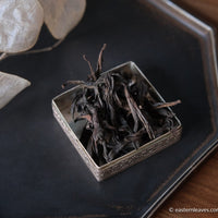 Shuixian rock tea wulong from Wuyishan, China, Banyan premium area yancha in loose leaf