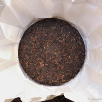 2022 Laoman'e Shupu - Stone pressed Cake - Eastern Leaves