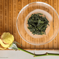 2022 Lu'an Guapian 六安瓜片 - Melon Seed - Eastern Leaves