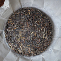 2022 Myanmar shan Shengpu - stone pressed cake - Eastern Leaves