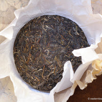 2023 Huazhuliangzi, Pu'er Shengpu - Eastern Leaves