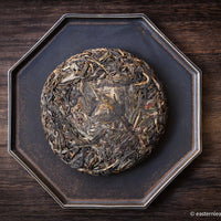 2023 Laobanzhang Shengpu - King of Pu'er tea, Stone-pressed cake - Eastern Leaves