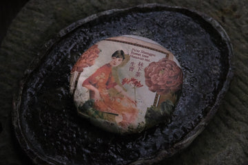 2023 Nannuo Pu'er Shengpu tea, Wild Forest Stone-pressed cake - produced by Eastern Leaves