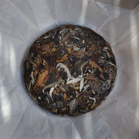2023 Yueguangbai White Tea, Ancient Tree Stone-pressed cake - Eastern Leaves