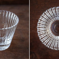 Glass Bouquet - 40 ml cup set - Eastern Leaves