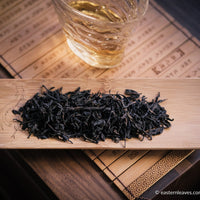 Dancong gardenia Huangzhixiang wulong tea from guangdong China, served in gongfucha teaware loose leaf high quality tea