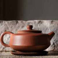 Guanyun 观云 - Yixing Teapot - Eastern Leaves