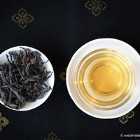 Huang Guan Yin 黄观音 - Zhengyan Yancha - Eastern Leaves
