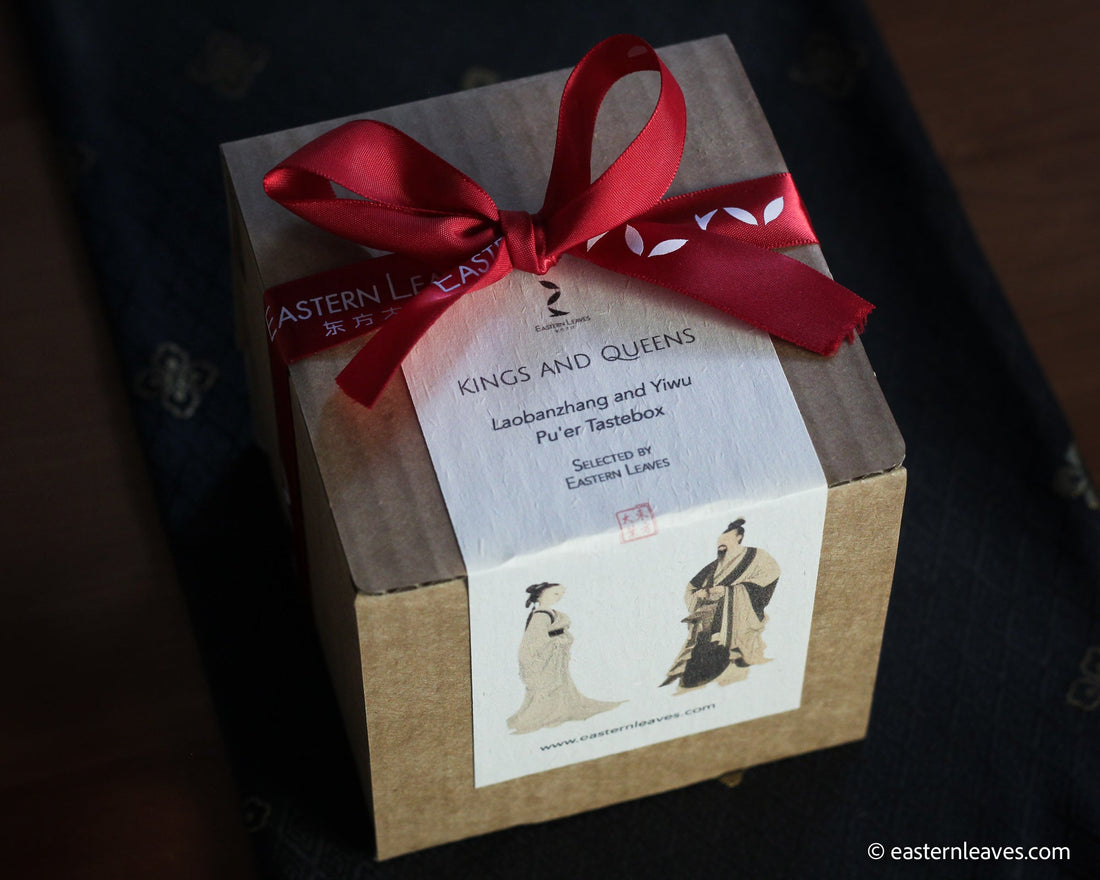 Pu'er Kings and Queens - Laobanzhang and Yiwu Tastebox - Eastern Leaves