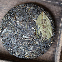Pu'er Kings and Queens - Laobanzhang and Yiwu Tastebox - Eastern Leaves
