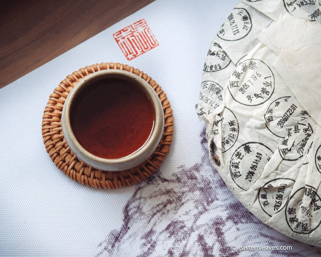 pu'er shupu 2006 fermented tea special edition tea horse road, packaged stamped by Yunnan cities and post. Limited edition