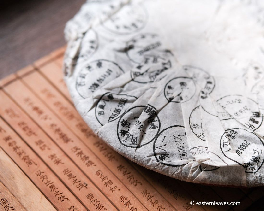 pu'er shupu 2006 fermented tea special edition tea horse road, packaged stamped by Yunnan cities and post. Limited edition