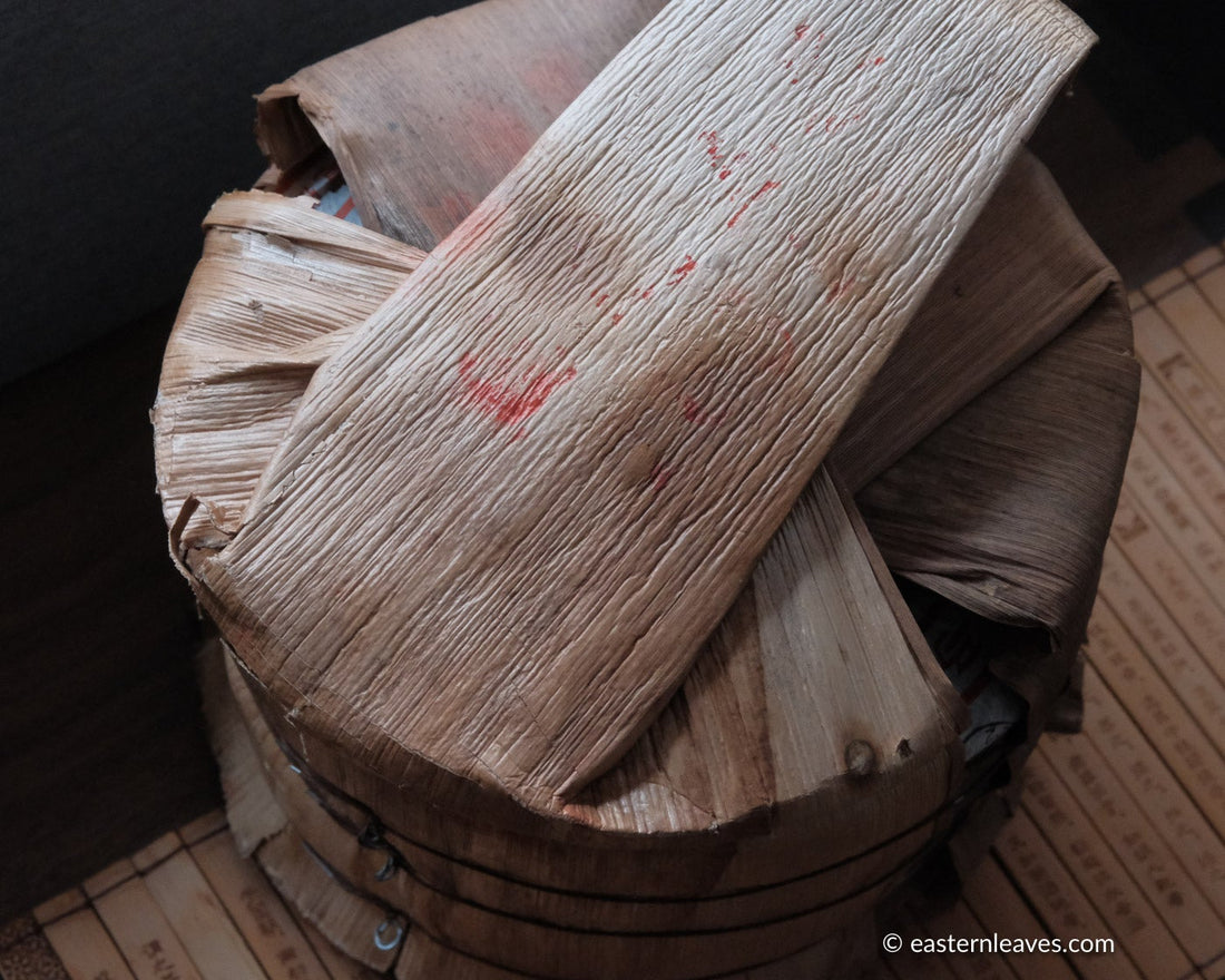 pu'er shupu 2006 fermented tea special edition tea horse road, packaged stamped by Yunnan cities, bamboo tong