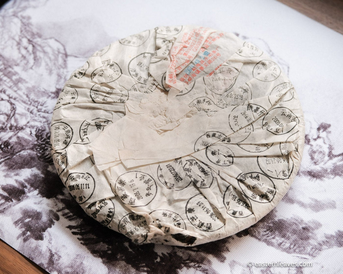 pu'er shupu 2006 fermented tea special edition tea horse road, packaged stamped by Yunnan cities and post. Limited edition