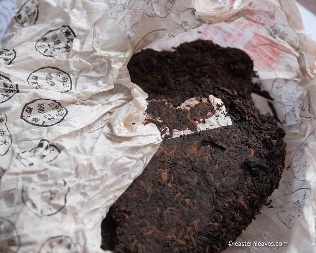 pu'er shupu 2006 fermented tea special edition tea horse road, packaged stamped by Yunnan cities and post. Limited edition