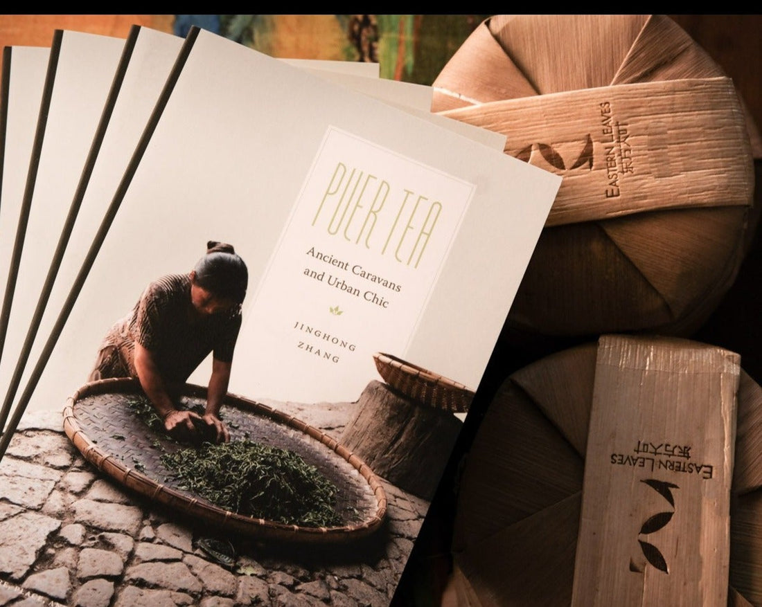 pure tea book "ancient caravan and urban chic", by Zhang Jinghong, tea book