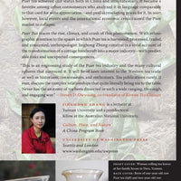 pure tea book "ancient caravan and urban chic", by Zhang Jinghong, tea book