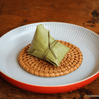 Qimen Zongzi - Bamboo wrapped Red Tea - Eastern Leaves