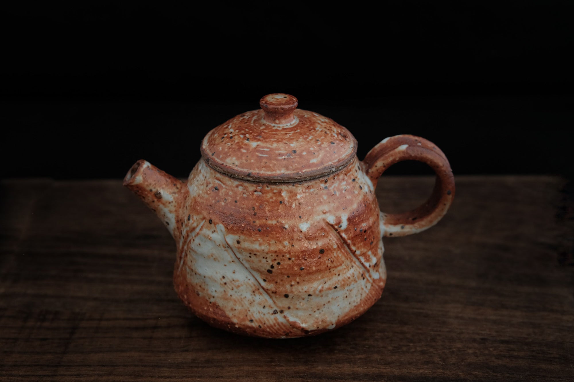 Art Yellow Glaze Teapot (230ml)