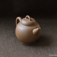 Shuiping 水平 - Yixing Teapot in Duanni yellow clay - Eastern Leaves