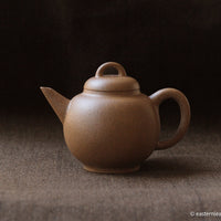 Shuiping 水平 - Yixing Teapot in Duanni yellow clay - Eastern Leaves