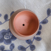 Tripod 三足水平 - Yixing Teapot - Eastern Leaves