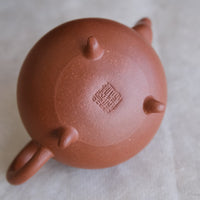Tripod 三足水平 - Yixing Teapot - Eastern Leaves