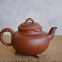 Tripod 三足水平 - Yixing Teapot - Eastern Leaves