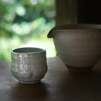 Dai minority cup handmade in Yunnan, China, for gongfucha tea ceremony  -  handcrafted with natural soil and clay, grey, white, 50ml