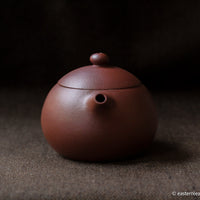 Xishi 西施 - Yixing Teapot - Eastern Leaves