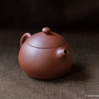 Xishi 西施 - Yixing Teapot - Eastern Leaves