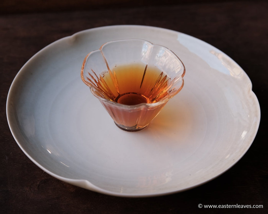 Zhengshan Xiaozhong 正山小种 - Wuyishan Red Tea