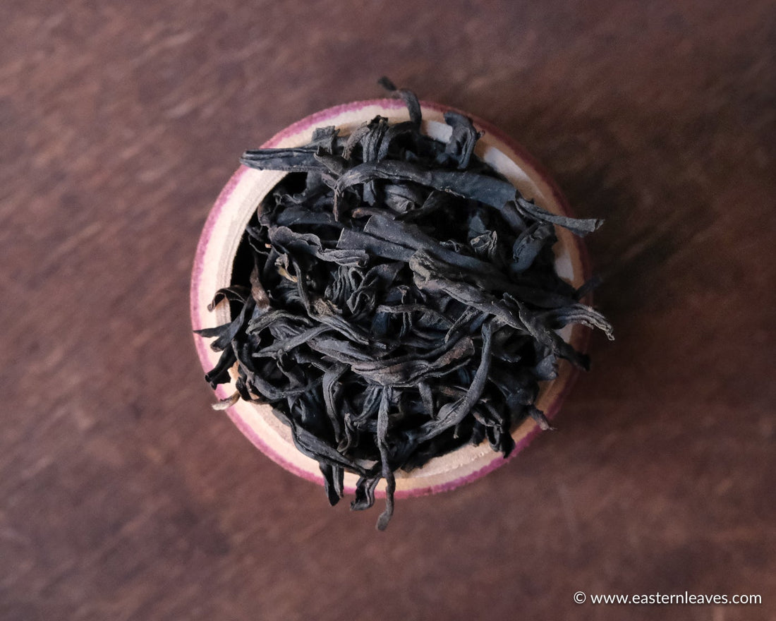 Zhengshan Xiaozhong 正山小种 - Wuyishan Red Tea
