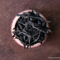 Zhengshan Xiaozhong 正山小种 - Tè rosso da Wuyishan