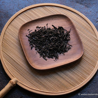 Zhengshan Xiaozhong 正山小种 - Tè rosso da Wuyishan