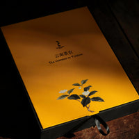 10 years anniversary Pu'er Shengpu, Forest Tea Stone - pressed cake - Eastern Leaves