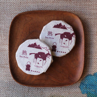 2018 Nannuo Shu Pu'er - Wild Forest mini cakes - Eastern Leaves
