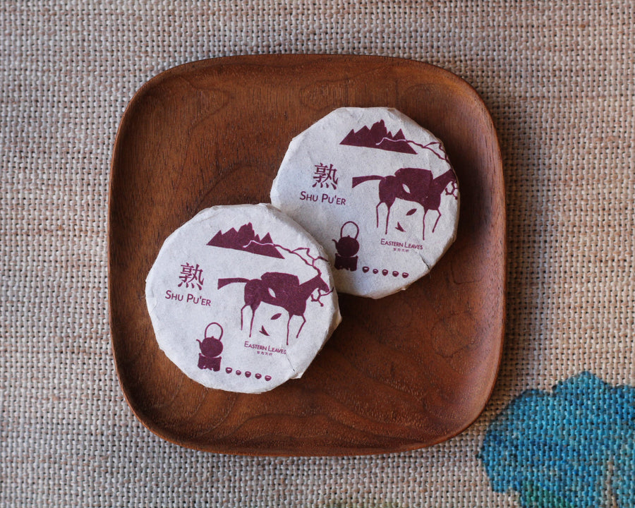 2018 Nannuo Shu Pu'er - Wild Forest mini cakes - Eastern Leaves