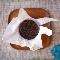 2018 Nannuo Shu Pu'er - Wild Forest mini cakes - Eastern Leaves