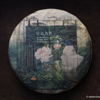 Mountains, forests and terroir - Pu'er tea Tastebox