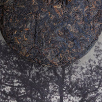 2023 Ancient Trees Pu'er Shu - Yiwu Terroir - Eastern Leaves