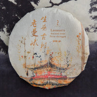 2023 Laoman'e Ancient Trees Shengpu - Stone - pressed cake - Eastern Leaves