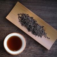 2023 Xigui Shu Pu'er - Wild Forest Loose leaves - Eastern Leaves
