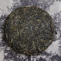 2024 Pu'er Shengpu, Tea Forest Stone - pressed cake - Eastern Leaves