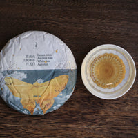 2024 Yueguangbai White Tea, Ancient Tree - Autumn harvest - Eastern Leaves