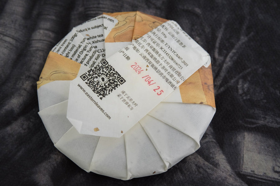 2024 Yueguangbai White Tea, Ancient Tree Stone - pressed cake - Eastern Leaves