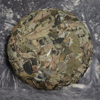 2024 Yueguangbai White Tea, Wild Forest stone - pressed cake - Eastern Leaves