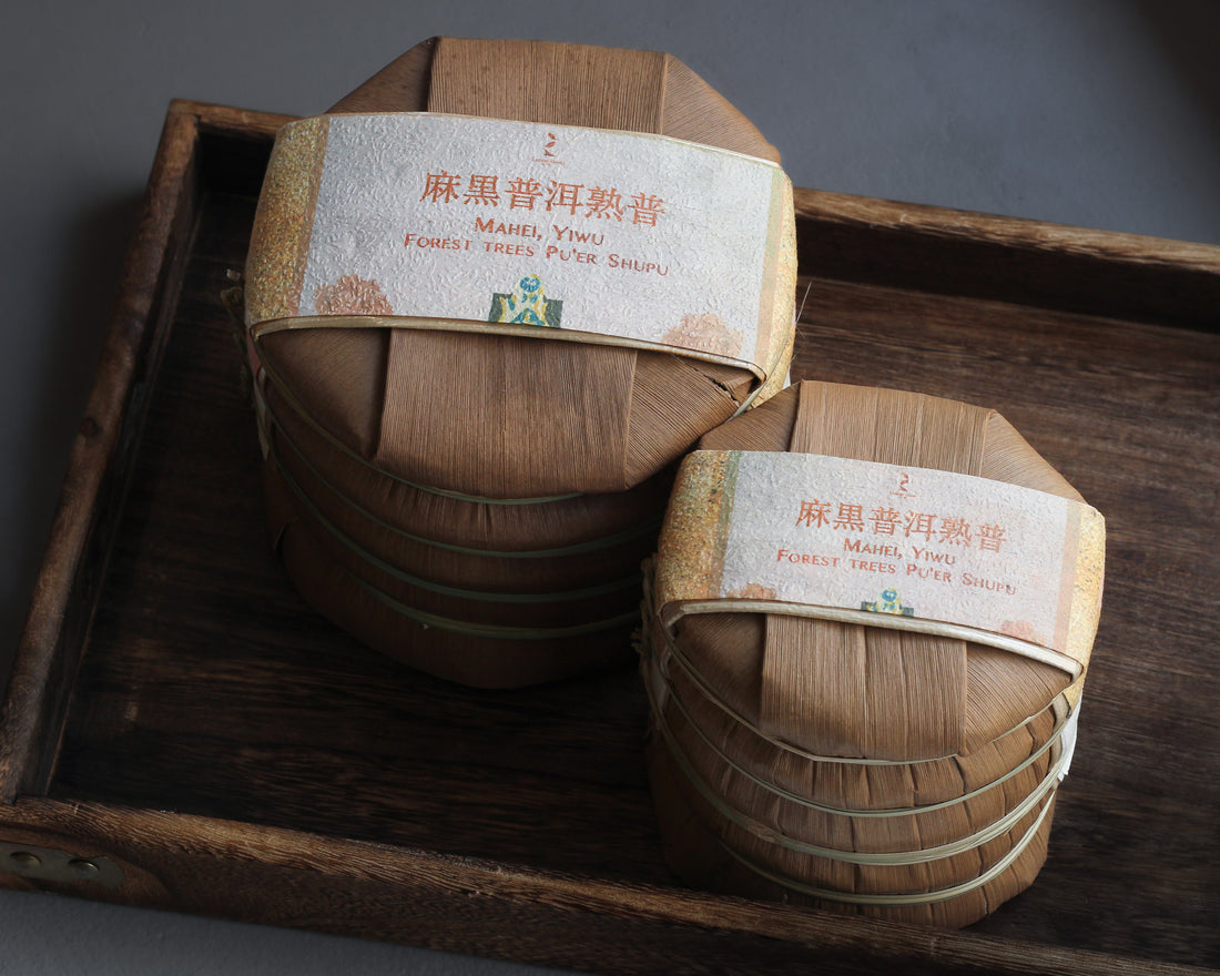 2024 Mahei Pu'er Shu: stone-pressed cake