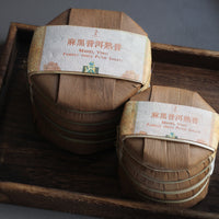 2024 Mahei Pu'er Shu: stone-pressed cake