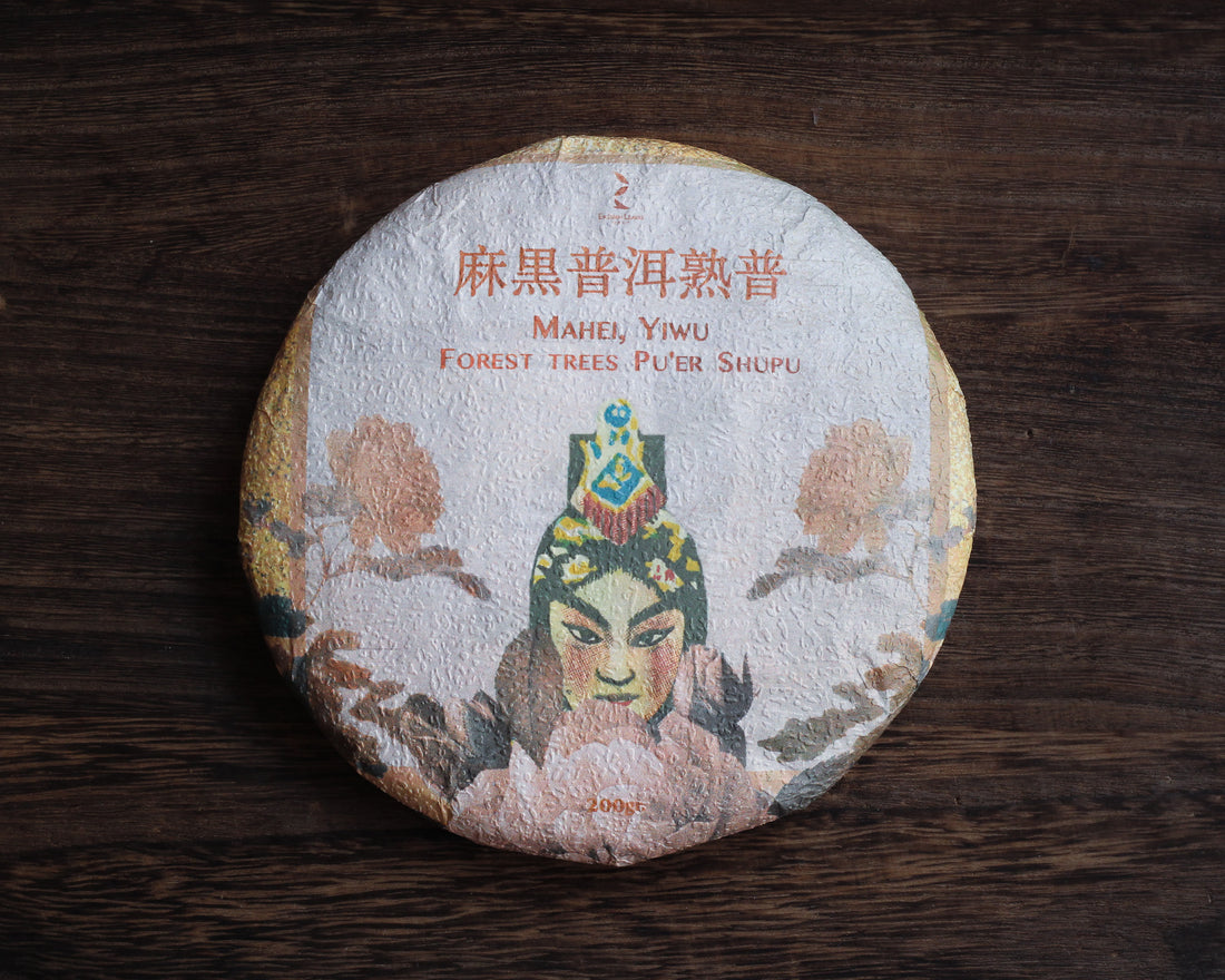 2024 Mahei Pu'er Shu: stone-pressed cake